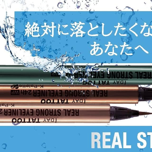 K-paletteのインスタグラム