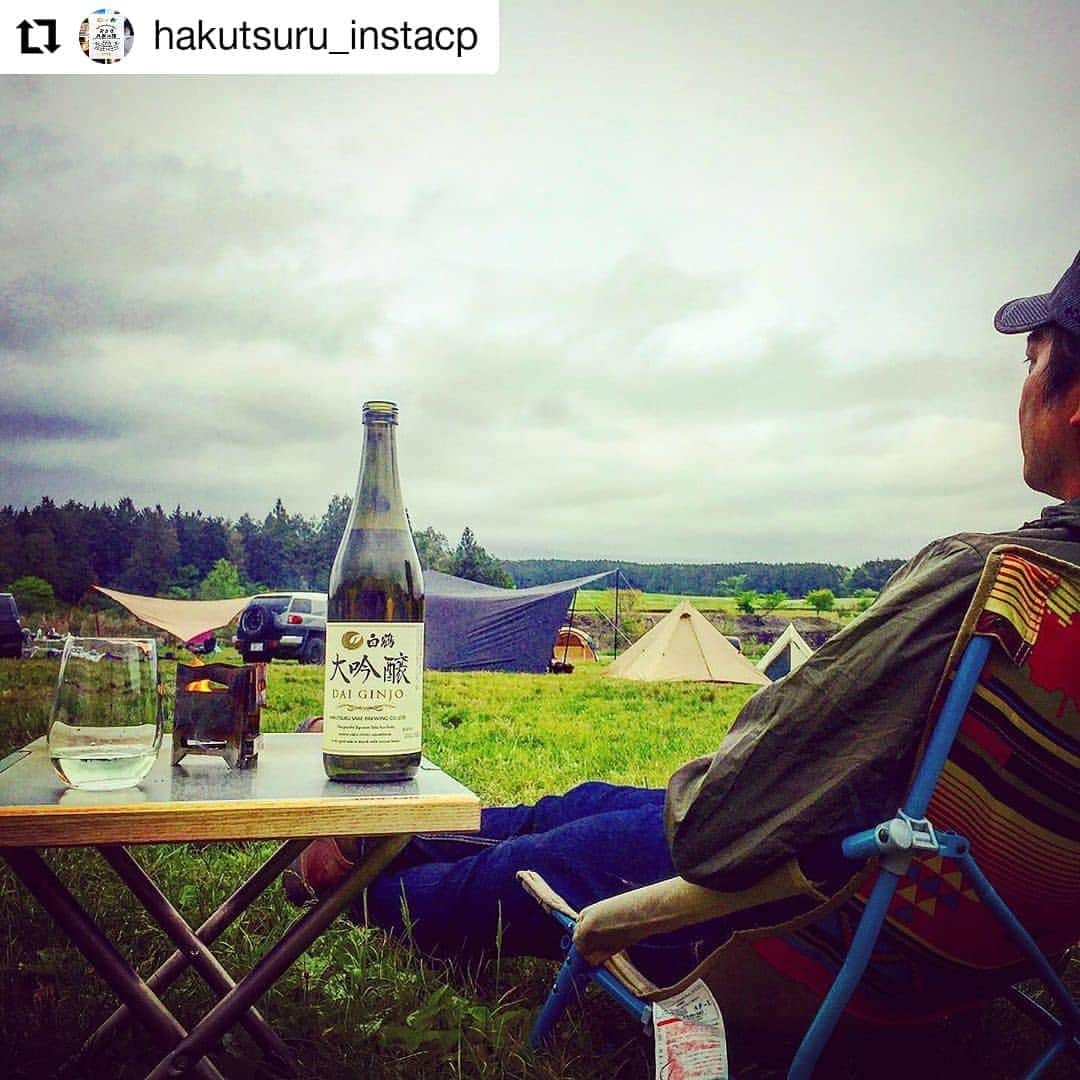 白鶴酒造株式会社のインスタグラム