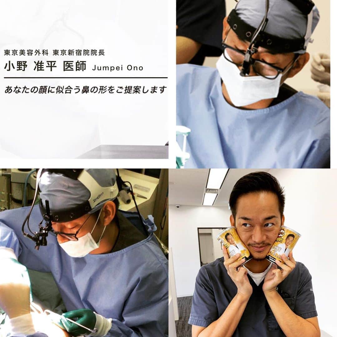 東京美容外科公式のグルメインスタ