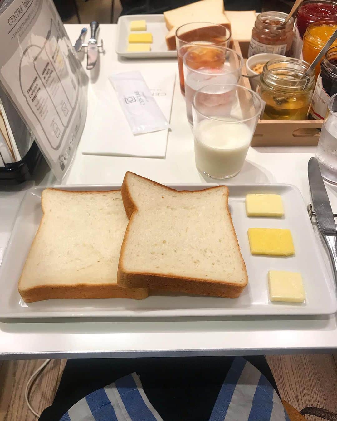 青木美緒のグルメインスタ