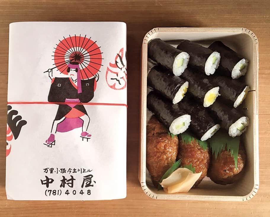 &Premium [&Premium] magazine.さんのインスタグラム写真 - (&Premium [&Premium] magazine.Instagram)「別冊ムック『&Kyoto 暮らすように街を歩く、京都ガイド』発売中です。 いつだって賑わいをみせる出町柳へ。『京都小慢』は、台北で圧倒的な人気を誇る茶藝館の日本初店舗。ハタノワタルらがリノベーションを手がけた町家も見どころ。 2017年に現れた『出町座』は、シアターを中心にした複合施設。密かな名店『中村屋』の助六寿司は、しっかりコクのある味。（→p.55） photo: @makoyamato  #andpremium #アンドプレミアム #京都 #Kyoto #京都旅 #京都さんぽ部 #出町柳 #京都小慢 #茶藝館 #ハタノワタル #出町座 #出町座のソコ #cavabooks #中村屋 #助六寿司」6月19日 21時02分 - and_premium