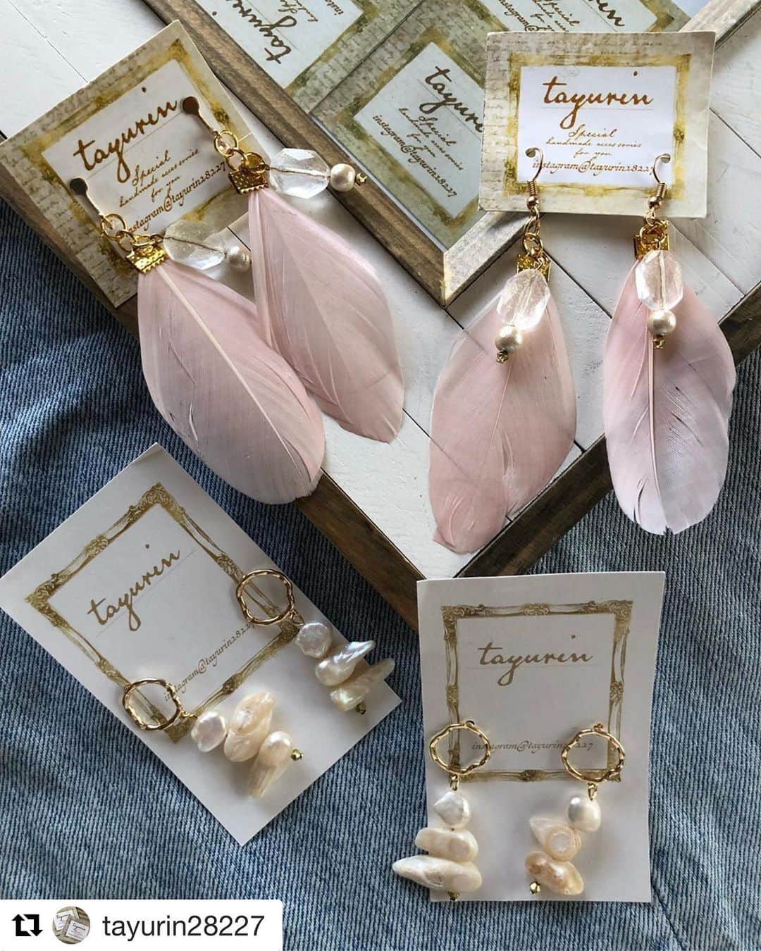 EINSHOP／アインショップさんのインスタグラム写真 - (EINSHOP／アインショップInstagram)「#Repost @tayurin28227 with @get_repost ・・・ 少しプチプラ💕なものも用意しました🙌  ベビーピンクが可愛いフェザーピアスと歪な大きめ淡水パールがオシャレなピアス✨淡水パールの方はチタンピアスになります🙌  フェザーピアスの着画はピンク好きの娘ちゃん👧  4枚目はスワロフスキーのピアスです〜 写真は屋内なのでわかりにくいですがとってもキラッキラです🙌  イベントに持っていきます🙌  #高砂#びぃぷらす高砂#高砂銀座商店街 #加古川#日岡山公園#オープンデパート朝市#夜市#ハンドメイド#ハンドメイドイベント#ハンドメイドアクセサリー#フェザーピアス#スワロフスキー#淡水パール#キラキラ#夏#おしゃれママ #オシャレコーデ」6月19日 21時08分 - 634asaichi