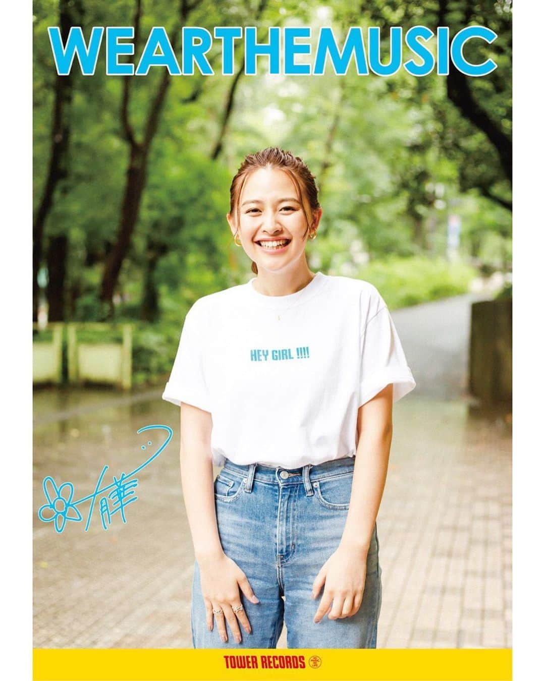 有華(ゆか) さんのインスタグラム写真 - (有華(ゆか) Instagram)「👚有華 × WEARTHEMUSIC Tシャツ発売決定👚 . 今回、TOWER RECORDSさんと コラボTシャツを発売させて頂くことになりました！！ . 新曲のHEYGIRL!!!デザイン🧵💙 購入して頂いた方は インストアライブの時に2ショット撮影もできます！！！！ 詳しくはHPをチェックしてねー！！ . 2019年7月3日（水） ※CD入荷日と同じく7月2日より販売します。 販売店舗：タワーレコード渋谷店、新宿店 名古屋パルコ店、梅田NU茶屋町店、 タワーレコードオンライン サイズ：M、L ※数量限定となります。 . 『有華 × WEARTHEMUSIC Tシャツ』発売記念! 2ショット撮影会 ※有華『キミノサプリ』発売記念ミニライブ＆サイン会の後に行います 【日時／会場】 7月6日（土）19時〜タワーレコード梅田NU茶屋町店 7月7日（日）15時〜名古屋パルコ西館1Fイベントスペース 7月15日（月・祝）16時〜 タワーレコード渋谷店5F . #wearthemusic #シンガーソングライター #有華」6月19日 21時39分 - yuka__song