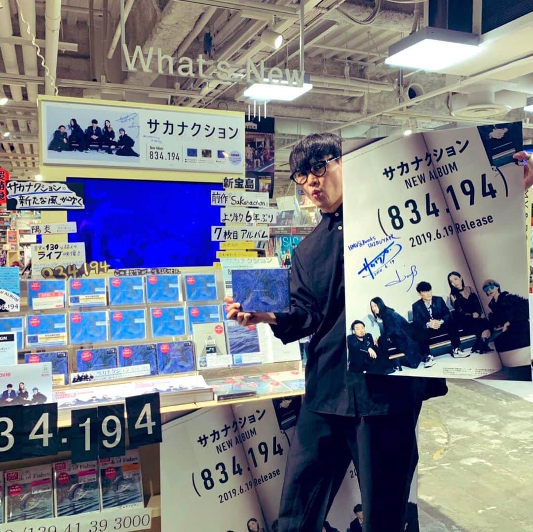 サカナクションのインスタグラム