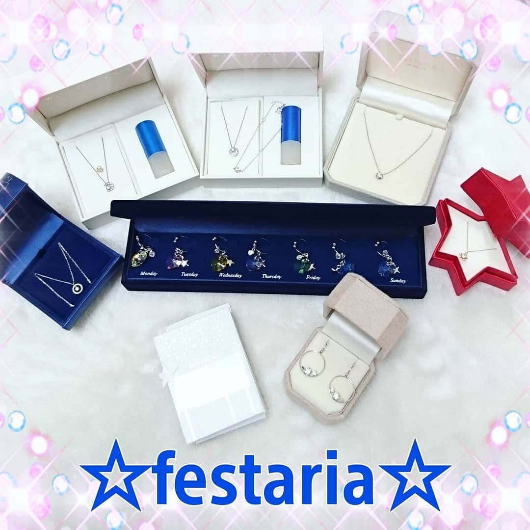 酒井美佳さんのインスタグラム写真 - (酒井美佳Instagram)「『festaria』 🗝️ネックレス☆💎💕 『6』のピアス💎☆💕 ピンキーリング✨💍✨💕 どれも可愛い～😍😍😍 ピアスは落としたらどうしよって思ったらなかなかつけれない😭  ネックレスも毎日どれ付けようか迷う😍  #酒井美佳 #MikaSakai #プロボウラー #pleague #MKグループ #festaria #phiten #SSOSIO #DREAMSTADIUMOTA #festariaのジュエリー可愛すぎ❣️ #好きな数字が6」6月19日 22時10分 - mika37mika