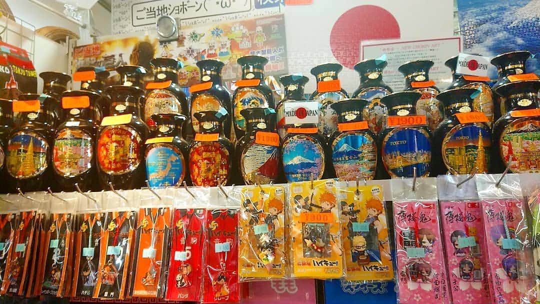 桜花さんのインスタグラム写真 - (桜花Instagram)「東京タワーのお土産やさんて 時代と和と日本を感じます🍀  ちょっとみないうちに、いくつかお店が変わってタワー🗼✨🍀 でも変わらないものも 沢山あるんだろうな🌼  #東京タワー  #お土産  #懐かしい  #tokyotower  #hapipin」6月19日 22時46分 - mountainohka
