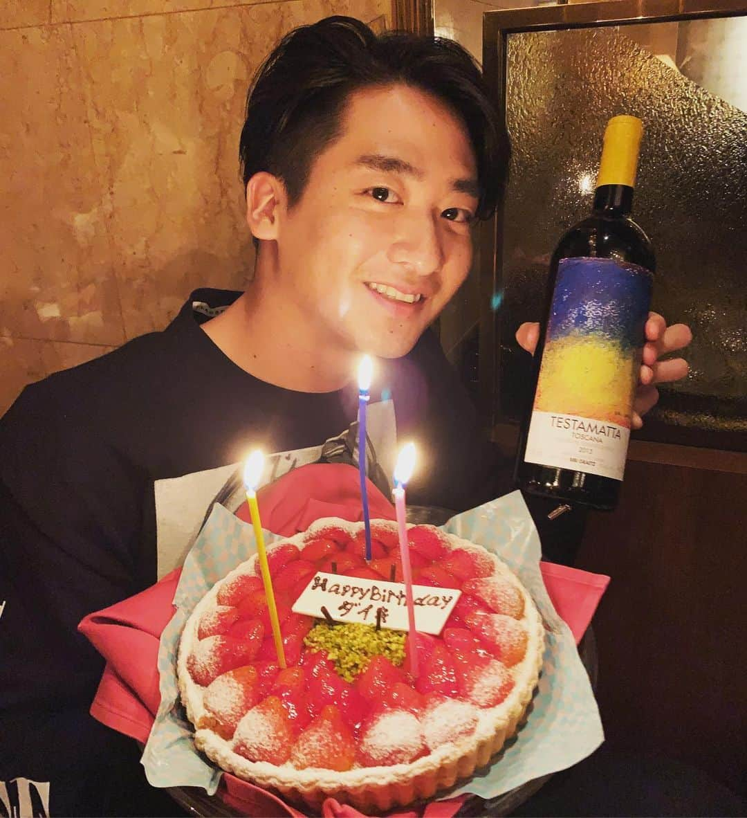 ダイキさんのインスタグラム写真 - (ダイキInstagram)「誕生日をお祝いして頂き、 本当にありがとうございます🎂 たくさんのメッセージもありがとう🎉 感謝🙏」6月19日 23時13分 - daiki_sugiura0619