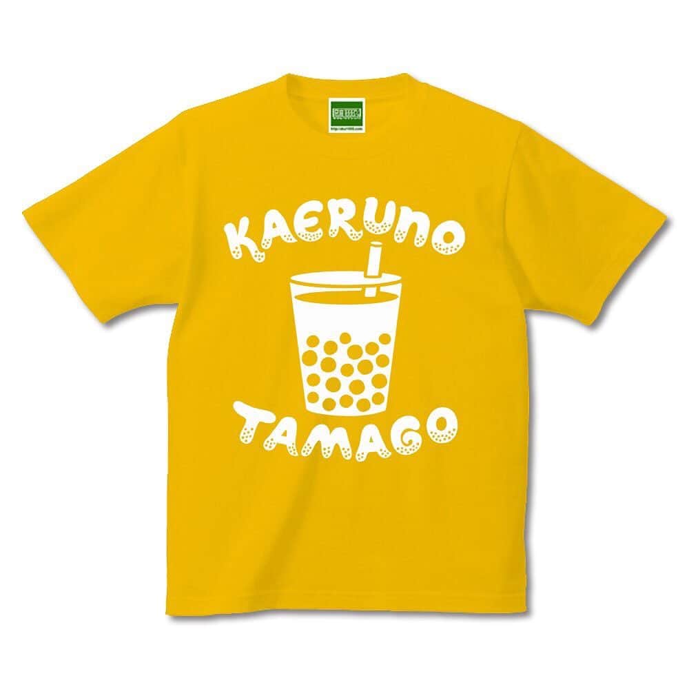 みずしな孝之のインスタグラム：「新しいTシャツを作りました。 というかイラストで描いたのが先で、 勢いで作ってみました。 日本語圏以外の方に着て頂きたいです。 近々、悪意1000％さんのサイトで通販されると思いますので、 ご興味ありましたらぜひ！」