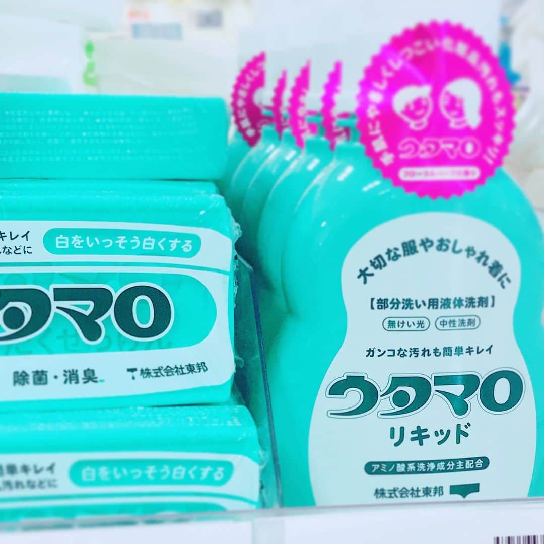 ただすけのインスタグラム：「THE ALFEE@相模大野終了！ 本当にライブは色々な事が起きてしまいますが、無事に乗り越えられて良かった✨ とても盛り上がりましたが、気の利いた写真を忘れたので、帰りに買い物に立ち寄り購入したウタマロリキッドの写真でも載せておきましょう。」
