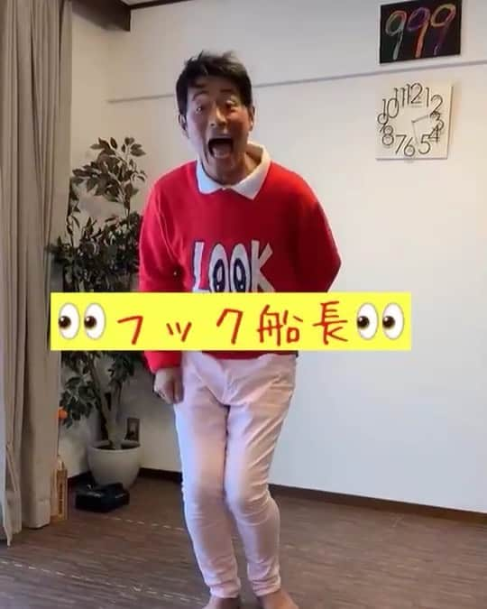 永井佑一郎のインスタグラム