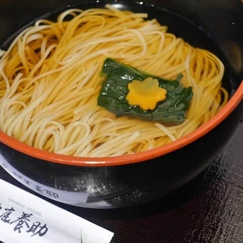 Japan Food Townのインスタグラム：「﻿ Have you enjoyed one of Japan's 3 Major UDON at "Inaniwa Yosuke" in Japan Food Town yet?﻿ ﻿ Inaniwa Udon in Akita Prefecture is the one of the Japan's 3 Major Udon. It has over 300 years history and the secret recipe entitled on one son even if now.﻿ ﻿ Many people loves it once tried because it has truly original texture as very smooth and chewy. You can enjoy Hot or Cold Udon at "Inaniwa Yosuke" as original recipe and the taste.﻿ ﻿ Also, "Inaniwa Yosuke" provides the varieties of menu such as Tempura Udon, Kitsune Udon, Beef Udon, even if Curry Udon and more so open the menu and choose one of your preferred Udon for your lunch or dinner.﻿ ﻿ ﻿ Japan Food Town is located at 435 Orchard Road, Wisma Atria Unit 04-39/54.﻿ Inaniwa Yosuke is located at Wisma Atria #04-45 in Japan Food Town.﻿ ﻿ ﻿ みなさん、Japan Food Town内の「稲庭養助」の日本三大うどんの一つと言われるうどんはお召し上がり頂けましたか？﻿ ﻿ 秋田県で生まれた稲庭うどんは日本三大うどんの一つに数えられています。その歴史は1600年台からと言われており300年以上の歴史のあるうどん。そして現在に至るまでその製法は一子相伝で守られているうどんです。﻿ ﻿ 沢山の方々が一度食べるとそのつるつるとした喉ごしともちもちッとした食感が大好きになってしまいます。300年以上の歴史と製法を守り続ける「稲庭養助」の味をお好みで温かいうどんか冷たいうどんで是非堪能して下さい。﻿ ﻿ 「稲庭養助」では天ぷらうどんを始めとしてテッパンのきつねうどんや牛うどんからカレーうどん他バラエティー豊かなメニューをご用意しております。メニューを開いてランチ、ディナーにお好みの一品を見つけて下さいね！﻿ ﻿ ﻿ Japan Food Townは435 Orchard Road, Wisma Atria Unit 04-39/54にあります。﻿ 稲庭養助はJapan Food Town内、Wisma Atria #04-45にあります。﻿ ﻿ #inaniwayosuke #japanfoodtown #japanesfood #eatoutsg #sgeat#foodloversg  #sgfoodporn ﻿#sgfoodsteps #instafoodsg #japanesefoodsg #foodsg #orchard #sgfood #foodstagram #singapore #wismaatria #ジャパンフードタウン #シンガポール #稲庭養助#inaniwaudon #history #akita #akitaprefecture﻿ ﻿ ﻿ ﻿ ﻿ ﻿ ﻿ ﻿」