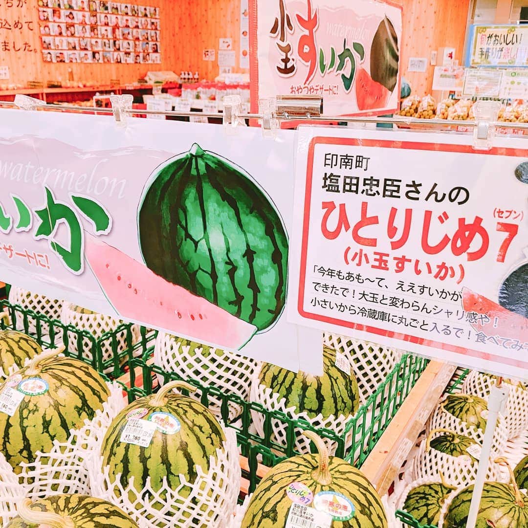 焼肉らんどのグルメインスタ