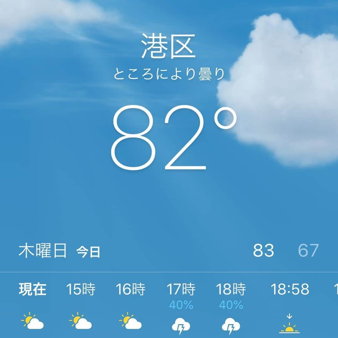山口祥行のインスタグラム：「死んじまうだろ‼️（笑）」