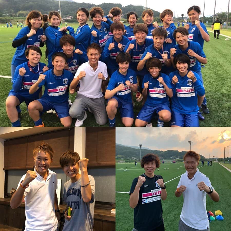 佐山万里菜さんのインスタグラム写真 - (佐山万里菜Instagram)「⚽️オルカ鴨川のトレーニング見学に行かせていただきました⚽️ . . ご縁がありオルカ鴨川さんのトレーニング見学させていただきました！！ 本当に本当にありがたいです✨ 強いチーム、勝ち続けるチームには理由があるって思っています👊 日々のトレーニング、 トレーニングに取り組む姿勢、 トレーニング以外にも…… いろんな事に対して、心があって本物を使い徹底している‼️ 本当にすごいなって感じました✨ オルカのスタッフ、選手の皆さんと同じ時間を過ごせた事本当に刺激的で勉強になりました‼️ . . そして、愛されるチームだなって感じます✨ なんせ皆さんの心を感じれて、本当にあたたかい‼️ 初めてチームに出逢い帰る頃には… 応援したい！！試合見に行きたい！！って素直に思えるチーム✨魅力的だぁ😊 まだ半分子猿なので……この気持ちを上手く言葉で表せないのが悔しい。。 オルカ鴨川のスタッフ、選手の皆さんのおかげで、みんなに自慢したくなる最高な時間を過ごせていただきました😚 . . カテゴリーの監督をやっている大学の先輩にもお逢い出来て本当よかったです😊 大学の時と変わらず素敵な笑顔、楽しい雰囲気😆 パワーもらえました👊 . . まさにゴッドハンド……染谷先生 @someseikotu にも選手に紛れて自分の体も見ていただきました✨ この半年分の悩みが10秒でぶっ飛びました😳💦 えっ？すごっ。。としか言えないです！！ 本当にありがとうございます✨ . 自分……最近特に、素敵な出逢いばかりで本当幸せ者です‼️‼️ 本当周りの人達にパワーをもらい、助けてもらっています👊 しっかり結果で恩返し出来るように、オルカの選手の頑張りに負けないよーに……こだわって勝つ準備を積み重ねていきます✨ 自分が自慢したくなるよーな時間を過ごさせていただいたよーに……出逢う人が自慢したくなるよーな、「普通さー」をぶっ壊すcrazyなチャンジャーでありたいです！！ 本当にありがとうございます！！ . . ストーリーであげさせていただいた、ちあきさんと同じバンドは「axf」というメーカーのバンドでネット販売が中心なので是非GETして下さい！！ ちあきさんは、白×黒で自分は、青×白×赤です✨ DM下さった皆さんありがとうござます‼️返しきれずにいてすみません💦 @axfagency  #happy #幸せな時間 #爆笑 #笑顔 #オシャレ #ストリート #可愛い#かっこいい#写真#海好き #撮影#アスリート#筋肉 #腹筋 #トレーニング #カメラマン募集 #感謝 #ライフスタイル#いいね #お気に入り#instagood #サッカー #筋肉女子 #出逢い #ファッション #message#オルカ鴨川 #女子サッカー #幸せ#axf」6月20日 8時46分 - sayama.19