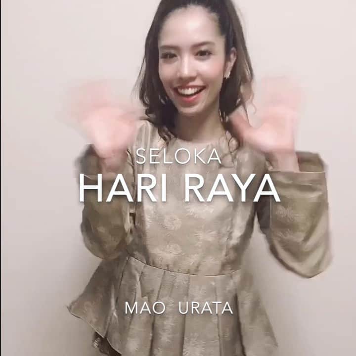 浦田麻緖のインスタグラム