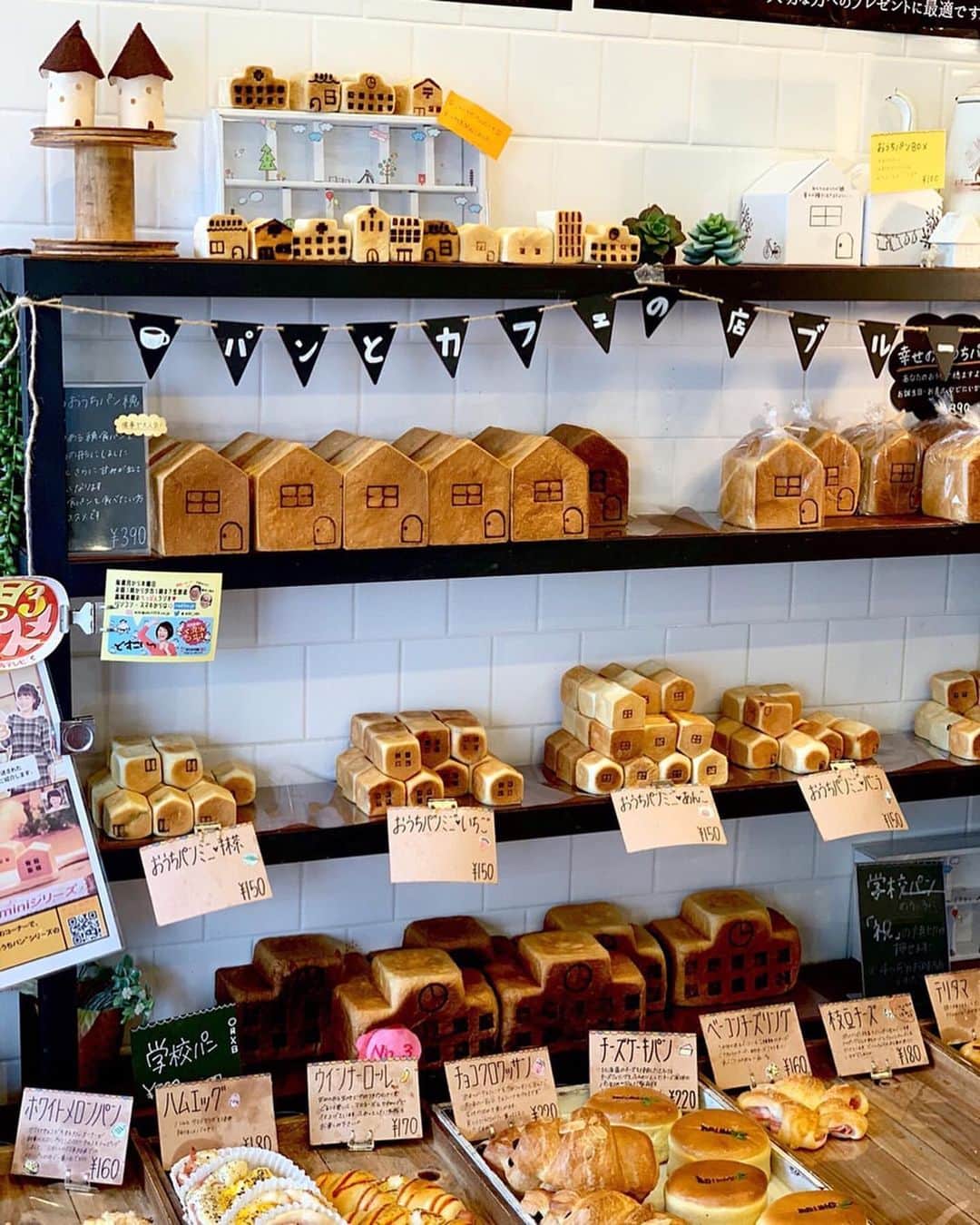 LeTRONC ルトロンさんのインスタグラム写真 - (LeTRONC ルトロンInstagram)「【パンとカフェの店 BRUNO / 大阪市東淀川区】﻿ .﻿ 大阪市の上新庄駅から徒歩1分のところにある「パンとカフェの店 BRUNO」👨🏻‍🍳﻿ 高級食パン「穂(みのり)」の生地を使用したおうち型のパンが、食べるのがもったいないくらい可愛いと人気です✨﻿ ﻿ パン屋さんの2階にあるカフェ限定のイートインメニュー「白玉のおうち」は、おうちパンにの中に白玉・抹茶アイス・つぶあん・イチゴ等が入っていて、お皿にはキャラメルソース・周りには粉糖をふりかかり、和洋の組み合わせが絶品です🍞🍓🏠 ﻿ ﻿ ぜひ味わいに行ってみてくださいね😋﻿ .﻿ 📍大阪府大阪市東淀川区瑞光1-1-11﻿ .﻿ 📷写真・情報提供：@manakanasouさん﻿ 素敵な投稿をありがとうございます✨﻿ .﻿ \ 一緒にルトロンinstagramを盛り上げませんか？🙋‍♀️ /﻿ #ルトロン で素敵なおでかけ体験をシェアしてくれる方を大募集しています♪投稿内容は、instagramで紹介させていただきます☺️﻿ .﻿ #letronc #japan #osaka #パンとカフェの店BRUNO #BRUNO #ブルーノ #白玉のおうち #おうちパン #抹茶アイス #いちご #白玉 #つぶあん #高級食パン #穂 #みのり #パン #パン屋 #パン好き #パン屋巡り #パン好きな人と繋がりたい #パンスタグラム #関西 #関西グルメ #大阪 #大阪グルメ #グルメ #グルメ女子 #グルメ女子と繋がりたい #グルメな人と繋がりたい」6月20日 12時02分 - letronc.m