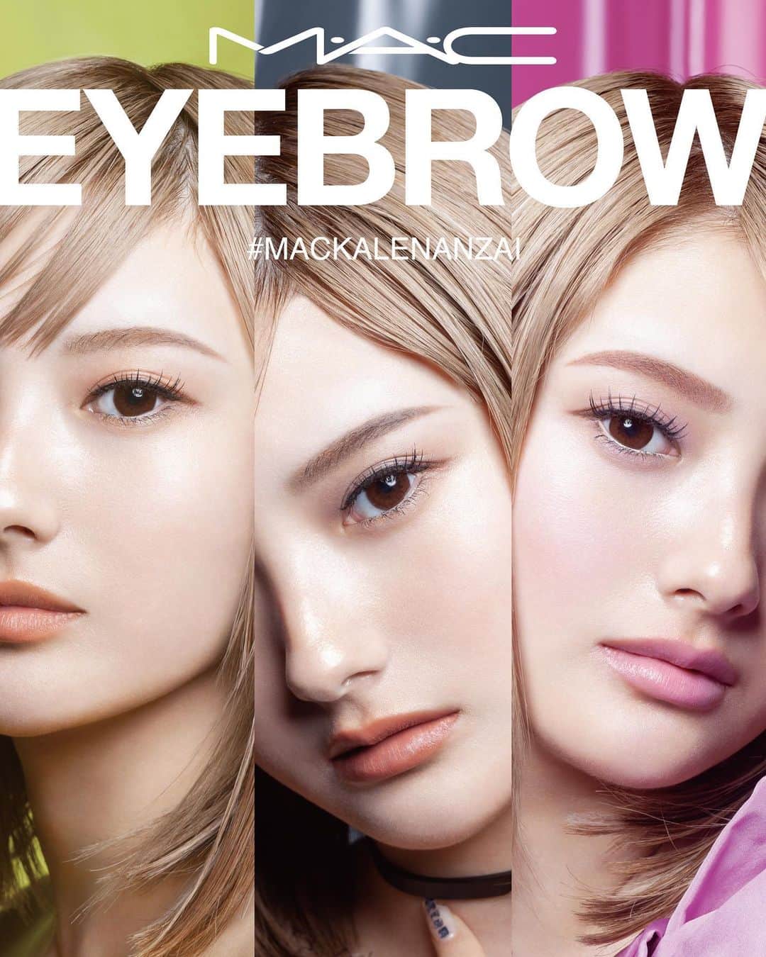 M∙A∙C Cosmetics Japanさんのインスタグラム写真 - (M∙A∙C Cosmetics JapanInstagram)「⠀ 〈Healthy〉〈Cool〉〈Lovely〉をテーマに眉メイクを提案する限定ビジュアルが本日6/20～展開！ ⠀ 店頭ではメイクスキルを持ったM·A·Cアーティストが オススメの眉メイクをご提案させて頂きます👩‍🎨 ⠀ ⠀ 限定ビジュアルは令和元日5月1日にエイベックスからデビューした 次世代ギャルとして話題の新人アーティスト「安斉かれん」とコラボ @kalenanzai #MACKALENANZAI ⠀ ⠀ Artist @kalenanzai Makeup @rumikoikedaharrismakeup Hair @tomochin111111 Nail @stunningnail_maki Styling @ribbon8 Photo @sasaguchi_photo Art Direction @midori_kawano ⠀ ⠀ ⠀ ⠀ ⠀ ⠀ #MACCosmeticsJapan #MACコスメ #MACCosmetics #MAC #コスメ #メイク #眉メイク #アイブロウ #eyebrows #EyeBrowStyler #アイブロウスタイラー #WaterproofBrowSet #ウォータープルーフブロウセット #安斉かれん #KALENANZAI」6月20日 12時03分 - maccosmeticsjapan