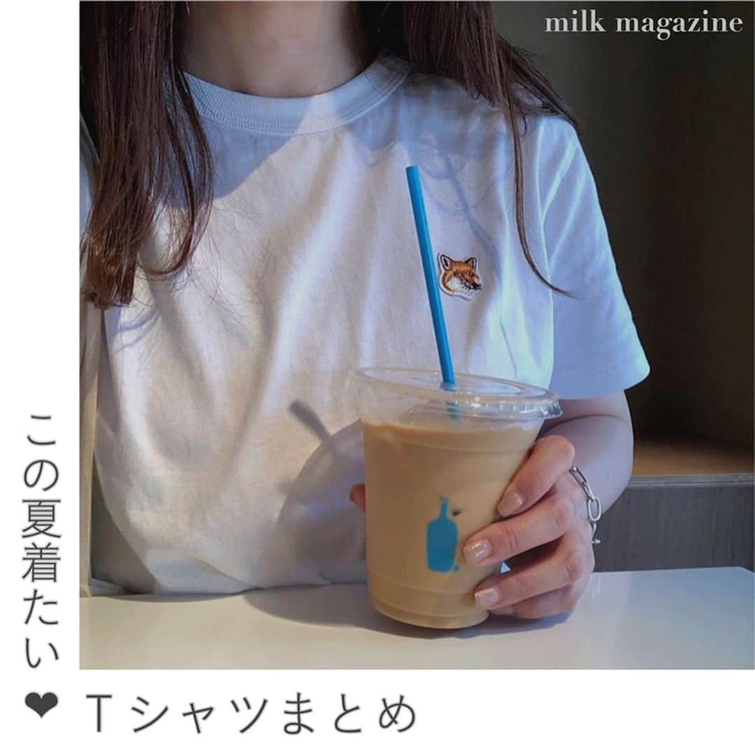 MOVE / ムーブさんのインスタグラム写真 - (MOVE / ムーブInstagram)「❁ ﻿﻿ ┈┈┈┈┈┈┈┈┈┈┈┈┈┈┈﻿﻿ ﻿﻿ 夏の定番白Tまとめ❤︎❤︎﻿﻿ ﻿﻿ 白Tはどんなコーデにも合わせやすくて、﻿﻿ 一枚は持っておきたい優秀なアイテムですよね！﻿﻿ ﻿﻿ 夏に向けて可愛い白Tをゲットしたい…✨﻿﻿ ﻿﻿ 今回は、人気ブランドの﻿﻿ 可愛すぎる白Tをご紹介します🎀﻿﻿ ﻿﻿ 最高に可愛い白Tをゲットして、﻿﻿ 夏コーデを楽しみましょう🌈﻿﻿ ﻿﻿ ﻿﻿ photoby﻿﻿ ‪‪❤︎‬ @megg820 ❤︎ @_____ome4 ❤︎ @yu_rinchi_08 ❤︎ @eri.color.15  MiLKではみなさんからのお写真を募集しています♥﻿﻿﻿﻿﻿ @milk_magazine_﻿﻿ をタグ付けして投稿してね♥﻿﻿﻿﻿ ﻿﻿ ┈┈┈┈┈┈┈┈┈┈┈┈┈┈┈﻿﻿ @milk_web #milk_magazine﻿﻿﻿﻿ #milkmagazine  #白t #白tシャツ #白tコーデ #白ティー #白ティー女子#カジュアルコーデ#夏コーデ#今日のコーデ#tシャツ #tシャツコーデ #メゾンキツネ#maisonkitsune #キツネ#agnesb #アニエスベー #apc#clane #クラネ#今日のコーデ#きょコ」6月20日 12時06分 - milkmag_official