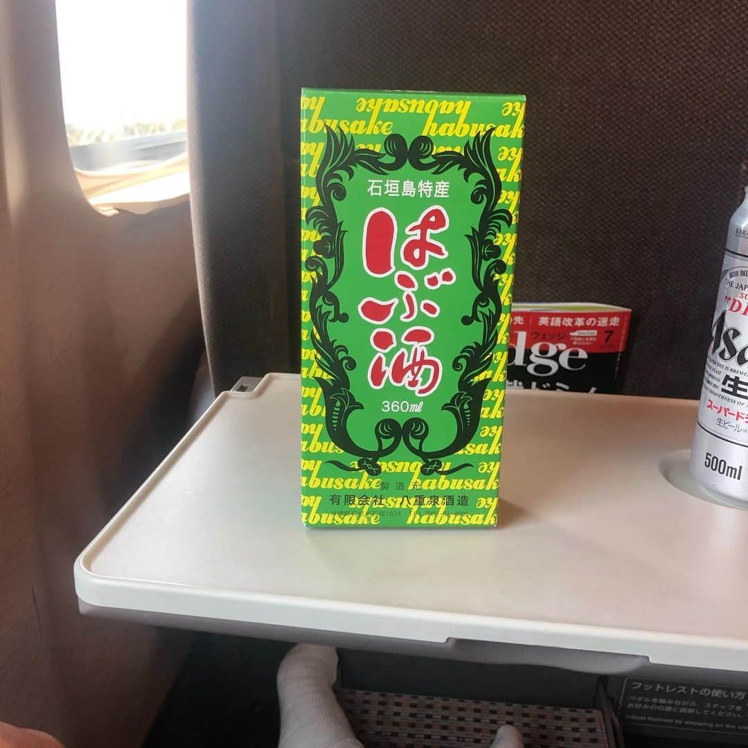 玉袋筋太郎さんのインスタグラム写真 - (玉袋筋太郎Instagram)「始まってるバースデー ありがとうございやす！」6月20日 12時30分 - sunatamaradon