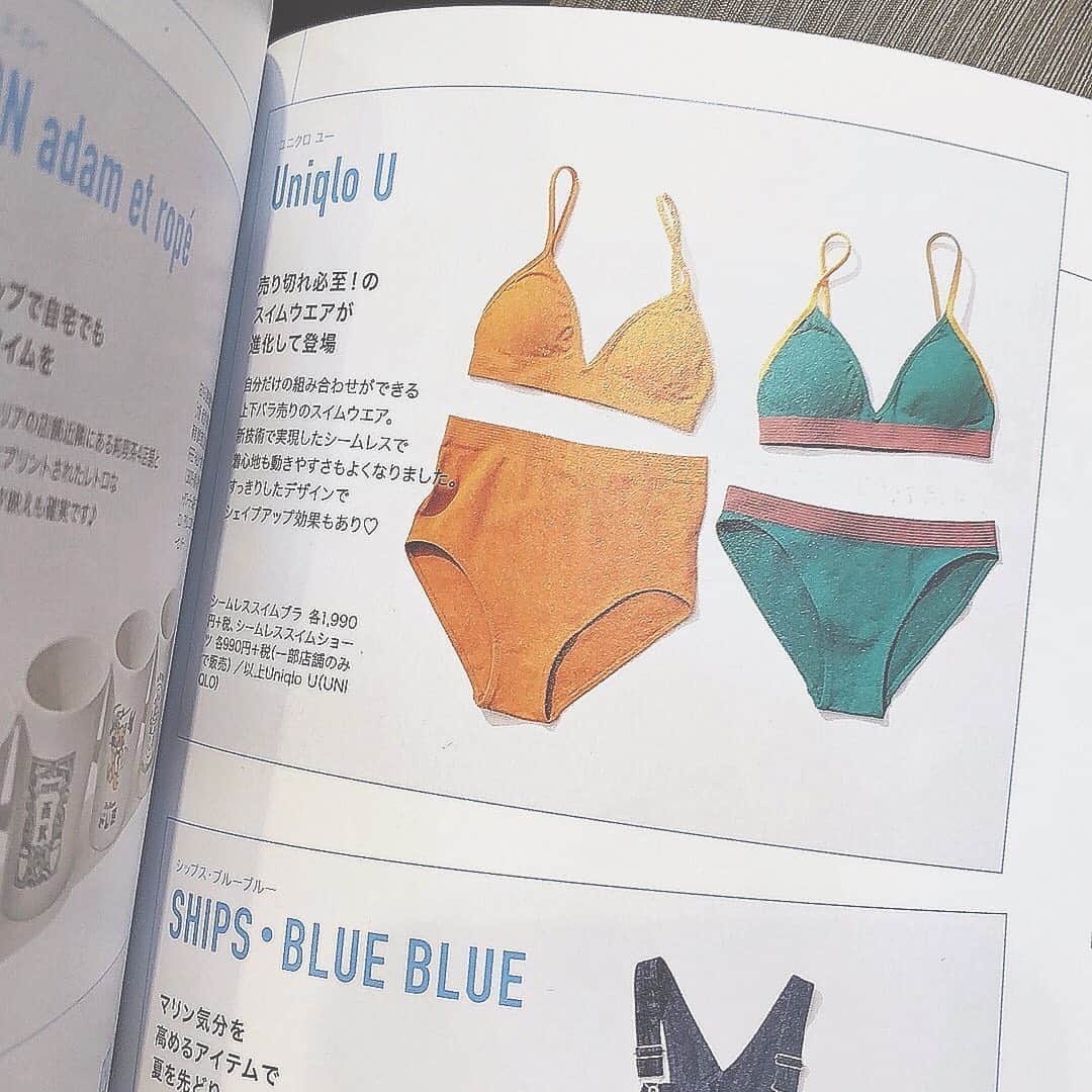 橋本香澄さんのインスタグラム写真 - (橋本香澄Instagram)「. 今年の水着、何にする予定🐠？ . 雑誌大好きマンは可愛いものを 見つけてしまったのです👙🧡💚 . #mina #womensmagazine #japan  #swimwear #bikini #uniqlo #uniqlou  #design #shapeup #diet #fashion」6月20日 12時38分 - _jasmine_tete_