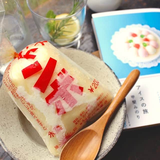 手紙社のグルメインスタ