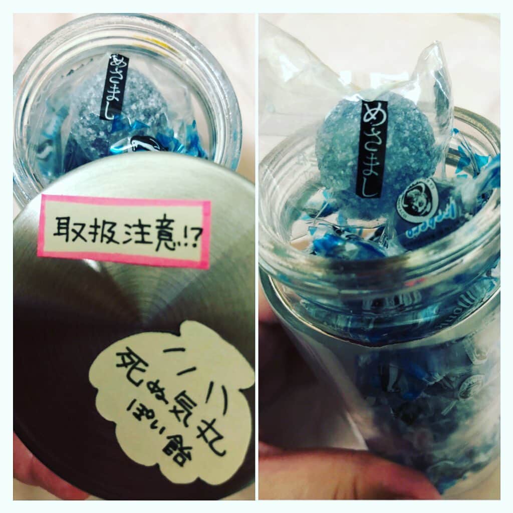 國分優香里のインスタグラム