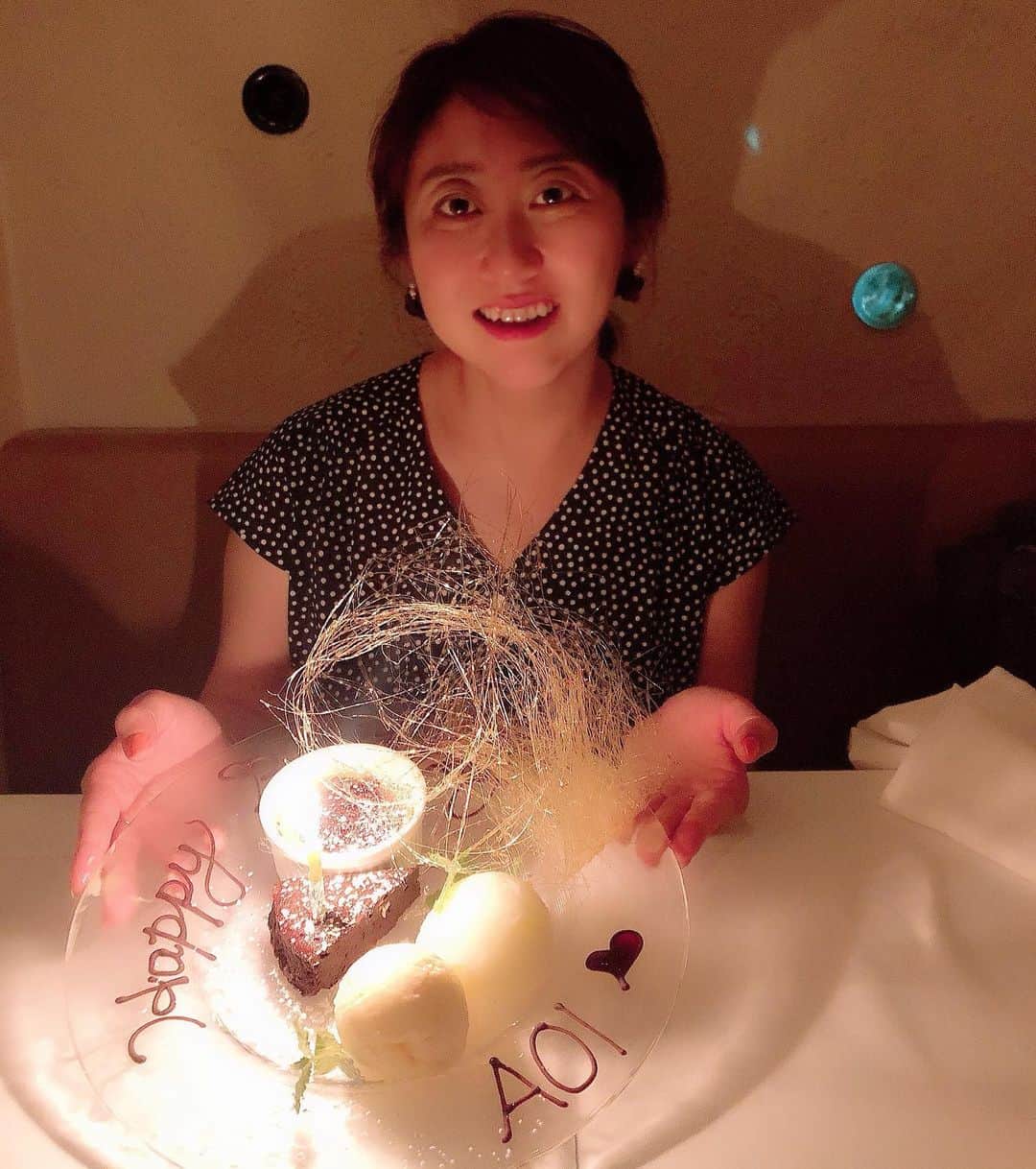 堀井亜生のインスタグラム
