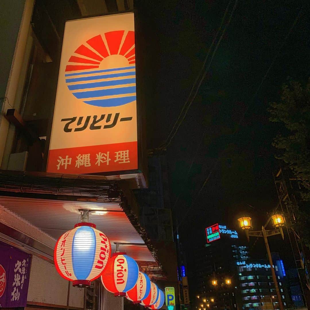 tappy1119のグルメインスタ