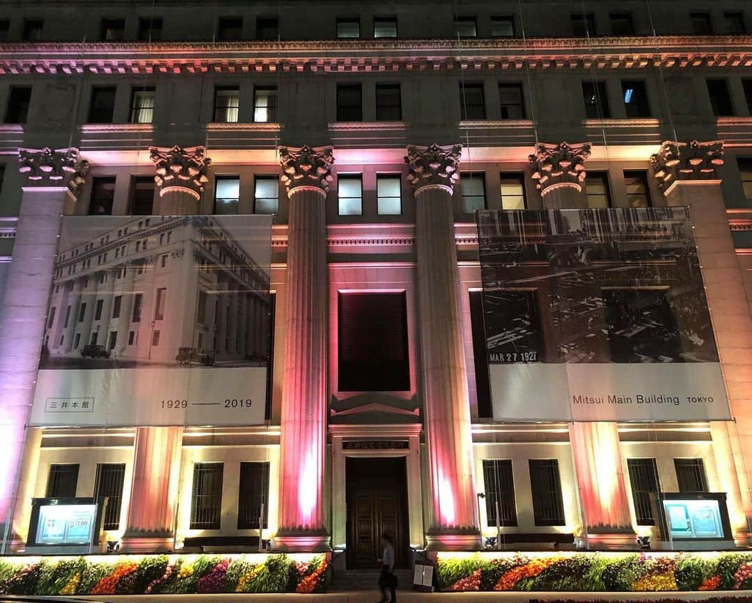 Mandarin Oriental, Tokyoのグルメインスタ