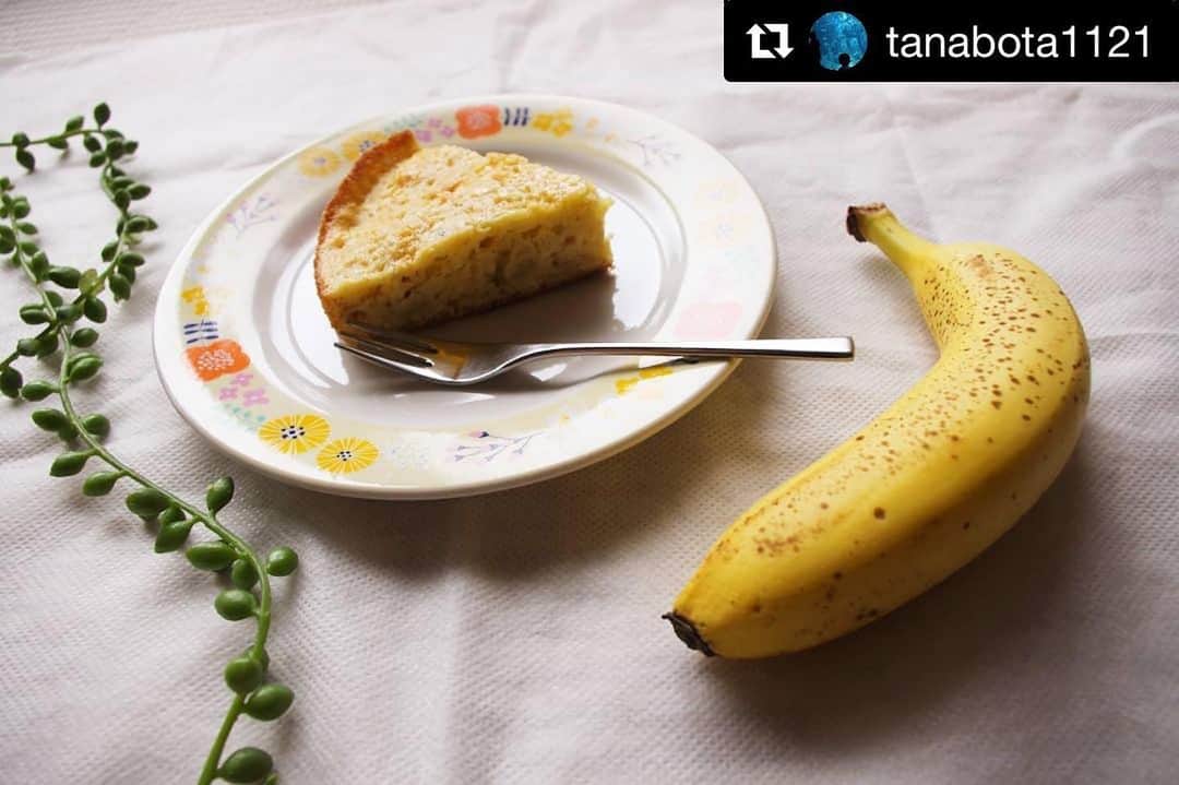 Sumifruさんのインスタグラム写真 - (SumifruInstagram)「バナナがいっぱいある時のバナナケーキは定番❤️🍌 シュガースポットの出た甘いバナナで作ったケーキ、とっても美味しそうです😋  #バナナレシピアンバサダー  #Repost @tanabota1121 with @get_repost ・・・ ✴ #スミフルバナナアンバサダー  #バナナレシピアンバサダー . . バナナがいっぱいあったので、週末にバナナケーキを作ってみました🍽️ . ホットケーキミックスと熟成されたバナナと牛乳と卵で出来るから 簡単♡ . . #おうちカフェ  #手作りおやつ  #フーディーテーブル  #ママクッキング」6月20日 17時18分 - sumifru_banana