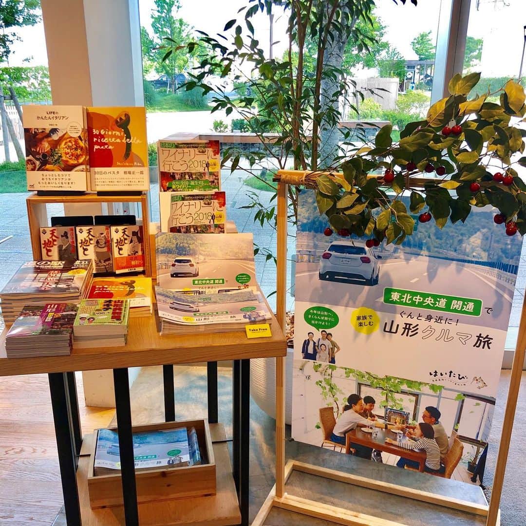 柏の葉 T-SITEのグルメインスタ