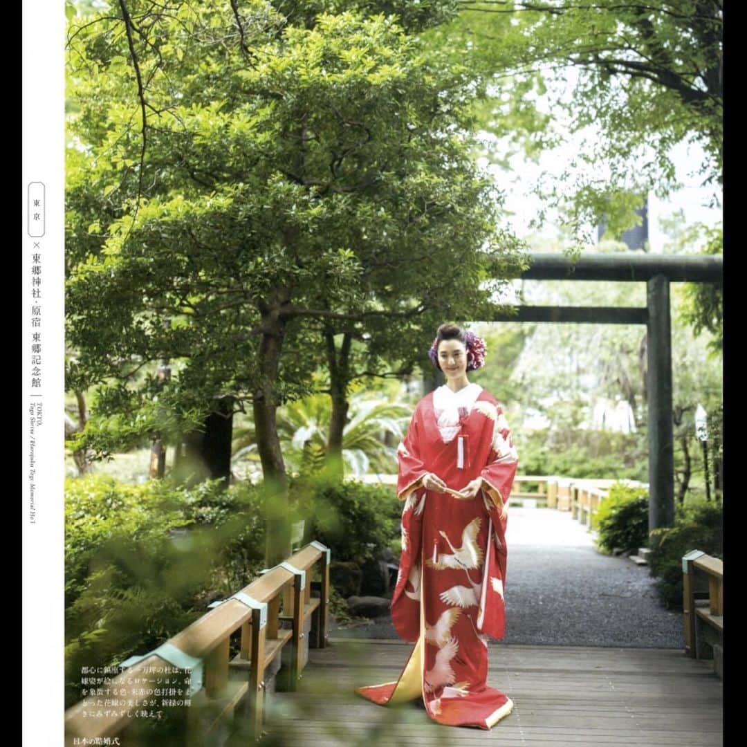株式会社ニュートラルマネジメントさんのインスタグラム写真 - (株式会社ニュートラルマネジメントInstagram)「高田有紗が、主婦と生活社「日本の結婚式」（No.30）に掲載中です！ . https://neutral-tokyo.com/models/takada . #WOMENSFASHION #ootd #OUTFIT #COORDINATE #FASHIONITEM #kimono #skincare#smile#ファッションスナップ #ファッション #コーディネイト #レディース #レディースファッション #ウィメンズ #ファッションアイテム #コーデ #nmtinc #高田有紗 #はなよめ #東郷神社 #日本の結婚式 #東郷記念館 #着物 #和装 #ウエディング #ブライダル #大人婚 #ヘア #メイク」6月20日 17時43分 - neutral_management