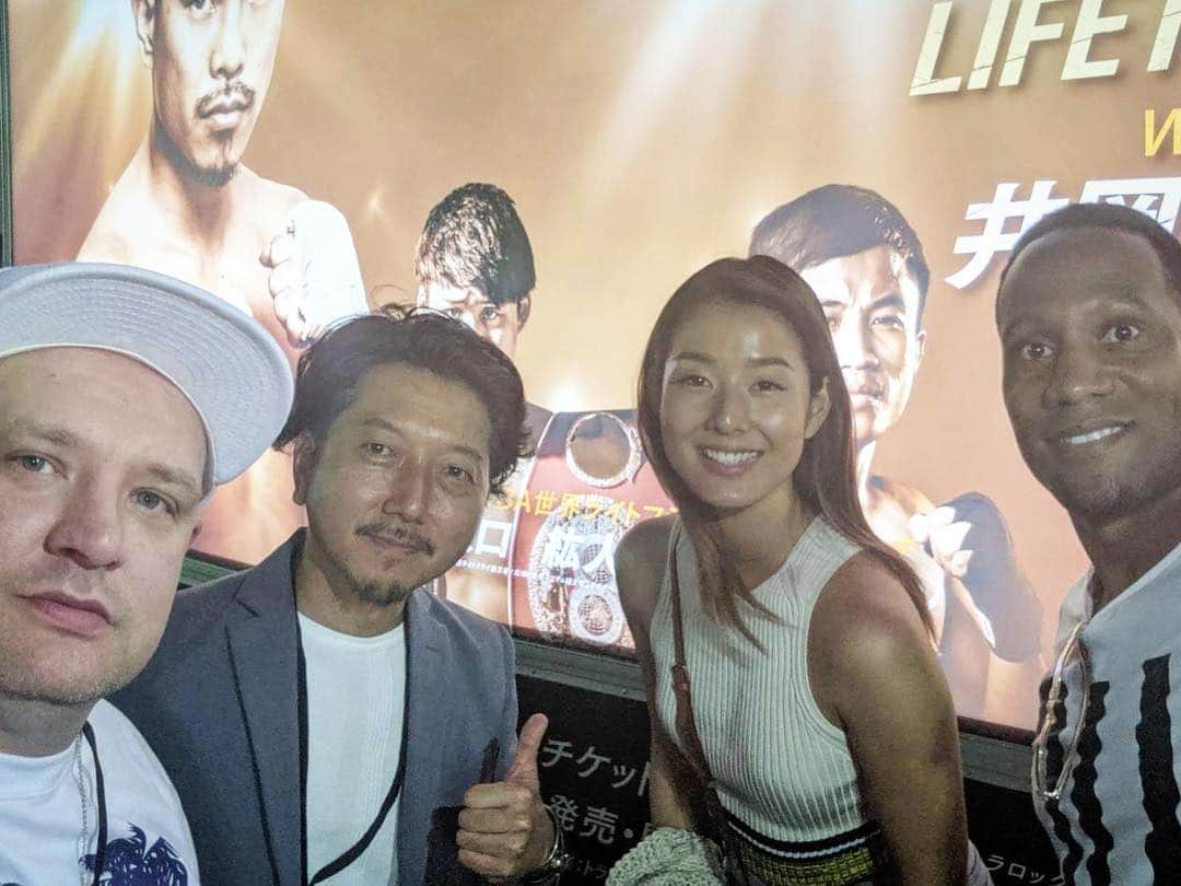 ダンテ・カーヴァーさんのインスタグラム写真 - (ダンテ・カーヴァーInstagram)「Thank You. #goodfriends #goodtimes #goodmemories #fightnight」6月20日 18時03分 - dantecarverofficial