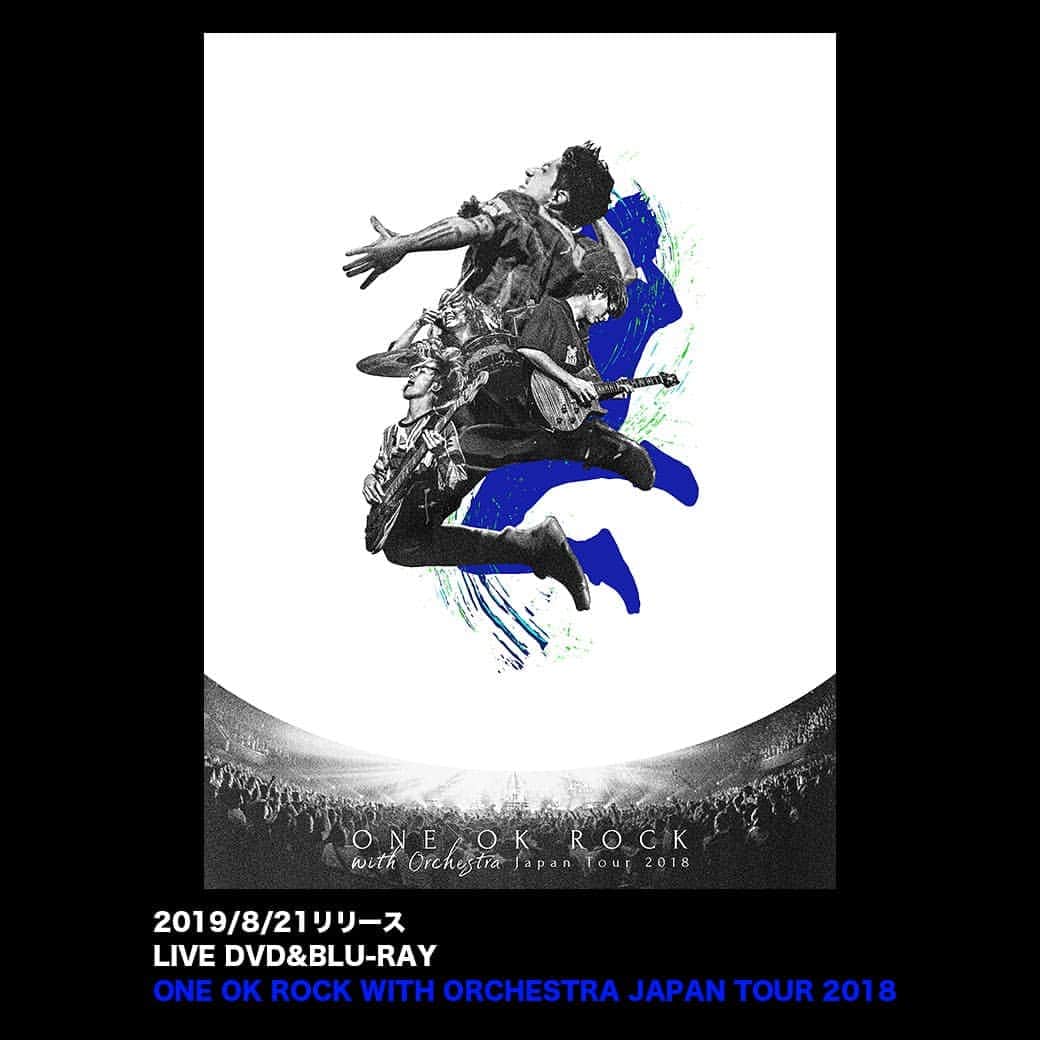 ONE OK ROCKさんのインスタグラム写真 - (ONE OK ROCKInstagram)「2019年8月21日(水) LIVE DVD&Blu-ray "ONE OK ROCK with Orchestra Japan Tour 2018" #ONEOKROCK」6月20日 18時04分 - oneokrockofficial