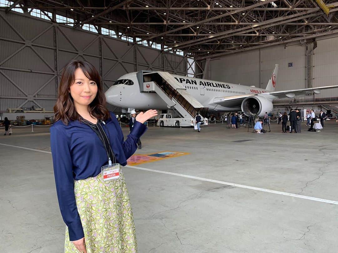 須黒清華のインスタグラム：「皆さん、オリンピックのチケットは当たりましたかー⁇ 私はダメでしたー😭 テレビ観戦かなぁ… . そして、今日は日本航空の新型機を取材してきました✈️ 9月から国内線で導入されるこの機体はエアバス350。 公開された内部も体感してきました✨ 今夜もWBSをご覧くださいねー‼︎ #オリンピックチケット #当たらなかった #東京2020  #日本航空 #新型機 #エアバスa350  #どこかに行きたくなります ✈️」