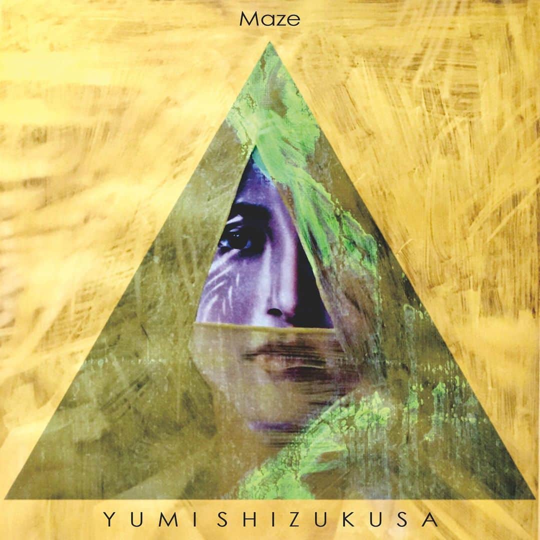 滴草由実のインスタグラム：「【お知らせ】 新曲「Maze」をSoundCloudで公開しました！ ・ https://soundcloud.com/yumi_shizukusa/maze」