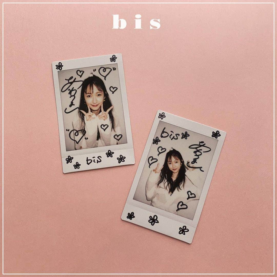 bis_web bis [ビス] さんのインスタグラム写真 - (bis_web bis [ビス] Instagram)「🌷 new issue 🌷﻿﻿﻿ ﻿﻿﻿ ﻿﻿﻿ bis  July  2019﻿﻿﻿ IN HER EYES 「 自分だけの境界線 」﻿﻿﻿ ﻿﻿﻿ SWEET MOMENT OF THE SUMMER﻿﻿﻿ 一瞬の夏を可愛く過ごす、甘いスイムウェア﻿﻿﻿ ﻿﻿ ﻿ 水着企画に登場した﻿ あわつまいちゃん @awatsumai  のサインチェキを﻿ 抽選で2名さまにプレゼント💕﻿ ﻿﻿ @bis_web をフォローして、﻿ ﻿この投稿にいいね・コメントをしてね！👙﻿﻿ ﻿﻿﻿ ﻿﻿﻿ ﻿﻿ ﻿﻿﻿ #bis_web #bis #あわつまい #水着 #スイムウェア #swimwear #👙 #夏 #サマー #summer #sweet #ビキニ #海 #プール #ファッション #トレンド  #fashion #wear  #雑誌 #オフショット #offshot #👒 #🌺 #🍉 #水着コーデ #プレゼント #プレゼント企画 #チェキ」6月20日 19時23分 - bis_web