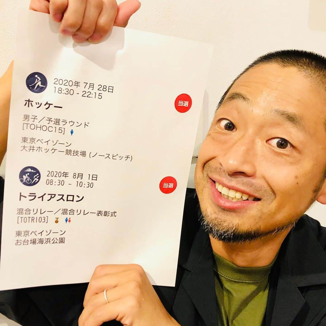 団長安田さんのインスタグラム写真 - (団長安田Instagram)「#tokyo2020当選 #東京オリンピックチケット当選 #団長オリンピックチケット当選 #東京オリンピックトライアスロン混合リレー #東京オリンピックホッケー #トライアスロン混合リレー #triathron」6月20日 19時37分 - dancyoyasuda