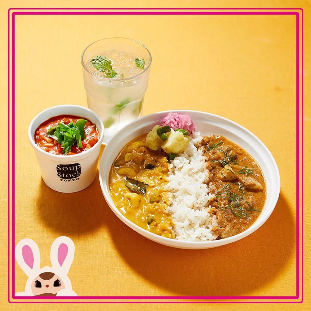 エチカのグルメインスタ