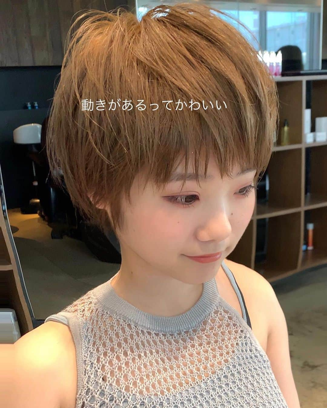 ✂︎伊輪/ショート&ボブ/銀座/渋谷/亀戸/美容師✂︎さんのインスタグラム写真 - (✂︎伊輪/ショート&ボブ/銀座/渋谷/亀戸/美容師✂︎Instagram)「✨✨✨2019年  夏  伊輪 ショートはさらに進化します✂︎✂︎✂︎✨✨✨ ミニーカラー ×  ハイミニーショート × ✂︎✂︎✂︎✨✨✨ . ◆ 🌟 🌟2019年3月🌟2回目の個人月間指名総売上 1300万円を達成できました✨✨✨✨お客様には心より感謝申し上げます。 . そして、🌟2019年 ⚡️自分に自信がない方⚡️をTEAM伊輪でモテる（自信ももてる）女子にします😊😊😊自分なんてかわいくない。自分はブス。自分に自信がない。自分の年齢的にあきらめちゃう、自分が好きじゃない、ちょっとかわいいけどもっとかわいくなりたい方、などなど、と遠慮してしまーーーーう女性のみなさん！！そんな女性の魅力を引き出し、必ずキレイにかわいくいたします！！髪型から始まる2019年にしましょう！！！髪型変わると人生変わりますよ✨✨✨ぜひ、僕の自慢のTEAM伊輪におまかせください！！！ . そして ★AFLOATは敷居は高いと思われがちですが★そんな事はありません！！ かわいく、キレイになりたい方ならほんとーーーーーーに誰でもオーケーです！年齢も関係ないですし、自分に自信のない方ならなおさら、ウェルカムです🌟 ◆僕にしかできないカット技術✂︎✂︎✂︎◆で必ず、キレイにかわいくいたしますよ！！！😆😆😆 . ◆僕にしかできないカット技術✂︎✂︎✂︎◆ . 🌟ミニーショート♡✂︎は似合わせカット&カラーです🌟 . 年齢も関係ないです！！！ 10代〜50代、60代、70代でももちろんOKです*\(^o^)/*僕のお客様は年齢層はほんとーーーーーに幅広いので遠慮なくオーダーしください！！ . 長さのバランス、顔の大きさに、骨格、輪郭、クセ、などのその人にに合わせた、ヘアスタイルをお届けします！ . 楽しみにしていてくださいね！！ . ◆ご予約について◆ . DMが1番予約とれます🙋⭐️⭐️⭐️ 遠慮なく、直接のメッセージください⭐️⭐️⭐️ 突然でも、深夜でも、夜中でもいつでも遠慮なく連絡くださーーーい！！ .  銀座店.渋谷店はネット予約枠が少ないためお電話ですと予約取れます⭐️ .  銀座店 03-5524-0701 渋谷店 03-6455-1640 亀戸店 03-5875-5992 . 『僕にしかできない似合せますカット』技術で必ずかわいくしますのでぜひ、担当させてくださいね。 . ★僕らにしかできない★TEAM伊輪のアシスタント5名 ✨✨✨✨✨✨✨✨✨✨✨ ◆ TEAM伊輪 の女性カラーリスト◆2名 ★藤崎 @yuzu.natu ★小野寺 @ono_afloat.jp  カラーの知識と経験をもったスペシャリスト揃い！カウンセリングさせていただき、 女性目線でのデザインとお客様のニーズを融合して、カラーを提案させていただきます . ☑︎赤味や黄味を消したい ☑︎パサついて見えない艶カラーがしたい ☑︎暗くてもキレイなカラーがしたい ☑︎職場でも大丈夫なカラー ☑︎白髪染めでもキレイにカラーしたい ☑︎ハイライトなどもしてみたい ☑︎人とは違うオシャレカラーがしたい . などなど、1度ご相談ください♪🌟 . ◆TEAM伊輪のストレート担当◆ ★新野さん @niinyo_san  お客様のストレートやパーマのカウンセリングさせていただき、提案、相談を担当しています。1日に4.5人のお客様のストレートをしている経験値と豊富な知識、ダメージを理解したマニアックなお薬選定をし、そのお客様にあったパーマを行います！！ . ★ ★ 元TEAMリーダーが続々とチームを卒業してます。 . 谷元君 @mossan_style  4月1日デビュー （10月より 銀座の新店舗に異動しちゃいます！） . 長田君 @takaragram_  が6月1日にデビュー（AFLOAT JAPAN勤務） ぜひ彼らのもとにいってあげてください！！彼らもめちゃくちゃセンスあってこれからのスター候補たちです！！ . ◆ . 僕の自慢のTEAM伊輪にぜひ会いに来てください。 TEAM全員で必ずお客様を幸せにいたします😆😆😆 . ◆ネットでご予約が✖︎の場合◆でもお電話だとご予約可能です！！お気軽にお電話ください。 女性レセプションさんが対応させていただきます。 . 銀座店 03-5524-0701 渋谷店 03-6455-1640 亀戸店 03-5875-5992 . ◆料金・出勤スケジュール◆に関しては プロフィールのウブサイトクイック⭐️」6月20日 20時25分 - iwa_short