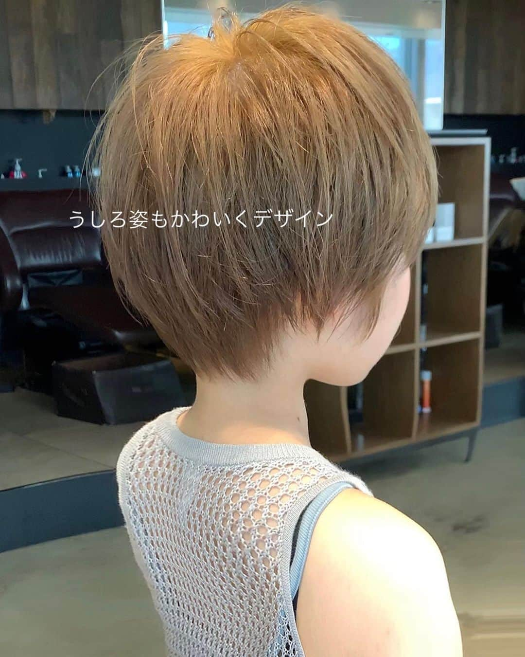 ✂︎伊輪/ショート&ボブ/銀座/渋谷/亀戸/美容師✂︎さんのインスタグラム写真 - (✂︎伊輪/ショート&ボブ/銀座/渋谷/亀戸/美容師✂︎Instagram)「✨✨✨2019年  夏  伊輪 ショートはさらに進化します✂︎✂︎✂︎✨✨✨ ミニーカラー ×  ハイミニーショート × ✂︎✂︎✂︎✨✨✨ . ◆ 🌟 🌟2019年3月🌟2回目の個人月間指名総売上 1300万円を達成できました✨✨✨✨お客様には心より感謝申し上げます。 . そして、🌟2019年 ⚡️自分に自信がない方⚡️をTEAM伊輪でモテる（自信ももてる）女子にします😊😊😊自分なんてかわいくない。自分はブス。自分に自信がない。自分の年齢的にあきらめちゃう、自分が好きじゃない、ちょっとかわいいけどもっとかわいくなりたい方、などなど、と遠慮してしまーーーーう女性のみなさん！！そんな女性の魅力を引き出し、必ずキレイにかわいくいたします！！髪型から始まる2019年にしましょう！！！髪型変わると人生変わりますよ✨✨✨ぜひ、僕の自慢のTEAM伊輪におまかせください！！！ . そして ★AFLOATは敷居は高いと思われがちですが★そんな事はありません！！ かわいく、キレイになりたい方ならほんとーーーーーーに誰でもオーケーです！年齢も関係ないですし、自分に自信のない方ならなおさら、ウェルカムです🌟 ◆僕にしかできないカット技術✂︎✂︎✂︎◆で必ず、キレイにかわいくいたしますよ！！！😆😆😆 . ◆僕にしかできないカット技術✂︎✂︎✂︎◆ . 🌟ミニーショート♡✂︎は似合わせカット&カラーです🌟 . 年齢も関係ないです！！！ 10代〜50代、60代、70代でももちろんOKです*\(^o^)/*僕のお客様は年齢層はほんとーーーーーに幅広いので遠慮なくオーダーしください！！ . 長さのバランス、顔の大きさに、骨格、輪郭、クセ、などのその人にに合わせた、ヘアスタイルをお届けします！ . 楽しみにしていてくださいね！！ . ◆ご予約について◆ . DMが1番予約とれます🙋⭐️⭐️⭐️ 遠慮なく、直接のメッセージください⭐️⭐️⭐️ 突然でも、深夜でも、夜中でもいつでも遠慮なく連絡くださーーーい！！ .  銀座店.渋谷店はネット予約枠が少ないためお電話ですと予約取れます⭐️ .  銀座店 03-5524-0701 渋谷店 03-6455-1640 亀戸店 03-5875-5992 . 『僕にしかできない似合せますカット』技術で必ずかわいくしますのでぜひ、担当させてくださいね。 . ★僕らにしかできない★TEAM伊輪のアシスタント5名 ✨✨✨✨✨✨✨✨✨✨✨ ◆ TEAM伊輪 の女性カラーリスト◆2名 ★藤崎 @yuzu.natu ★小野寺 @ono_afloat.jp  カラーの知識と経験をもったスペシャリスト揃い！カウンセリングさせていただき、 女性目線でのデザインとお客様のニーズを融合して、カラーを提案させていただきます . ☑︎赤味や黄味を消したい ☑︎パサついて見えない艶カラーがしたい ☑︎暗くてもキレイなカラーがしたい ☑︎職場でも大丈夫なカラー ☑︎白髪染めでもキレイにカラーしたい ☑︎ハイライトなどもしてみたい ☑︎人とは違うオシャレカラーがしたい . などなど、1度ご相談ください♪🌟 . ◆TEAM伊輪のストレート担当◆ ★新野さん @niinyo_san  お客様のストレートやパーマのカウンセリングさせていただき、提案、相談を担当しています。1日に4.5人のお客様のストレートをしている経験値と豊富な知識、ダメージを理解したマニアックなお薬選定をし、そのお客様にあったパーマを行います！！ . ★ ★ 元TEAMリーダーが続々とチームを卒業してます。 . 谷元君 @mossan_style  4月1日デビュー （10月より 銀座の新店舗に異動しちゃいます！） . 長田君 @takaragram_  が6月1日にデビュー（AFLOAT JAPAN勤務） ぜひ彼らのもとにいってあげてください！！彼らもめちゃくちゃセンスあってこれからのスター候補たちです！！ . ◆ . 僕の自慢のTEAM伊輪にぜひ会いに来てください。 TEAM全員で必ずお客様を幸せにいたします😆😆😆 . ◆ネットでご予約が✖︎の場合◆でもお電話だとご予約可能です！！お気軽にお電話ください。 女性レセプションさんが対応させていただきます。 . 銀座店 03-5524-0701 渋谷店 03-6455-1640 亀戸店 03-5875-5992 . ◆料金・出勤スケジュール◆に関しては プロフィールのウブサイトクイック⭐️」6月20日 20時25分 - iwa_short