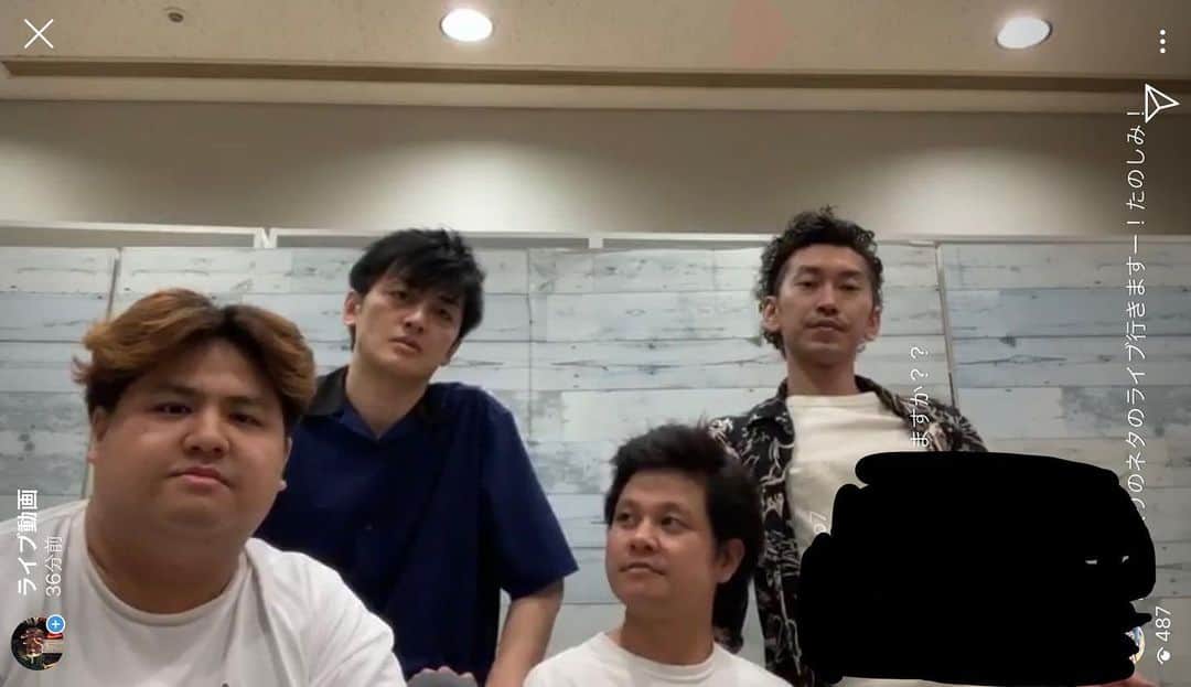 池田真一のインスタグラム：「ダブルアートとツートライブのライブ(仮)のインスタライブありがとうございました！ アーカイブ残ってるので見てください！ そしてチケット買って下さい！」