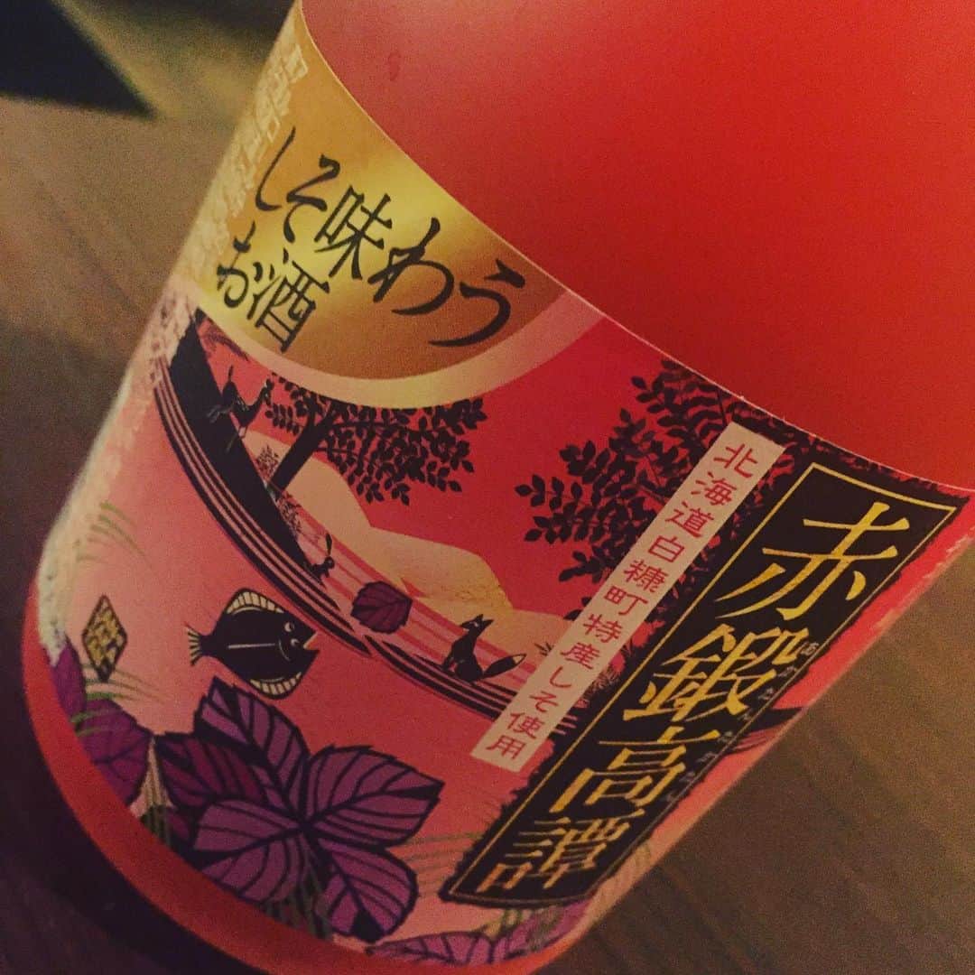 うまかもん九州料理 九州魂天王寺店のグルメインスタ