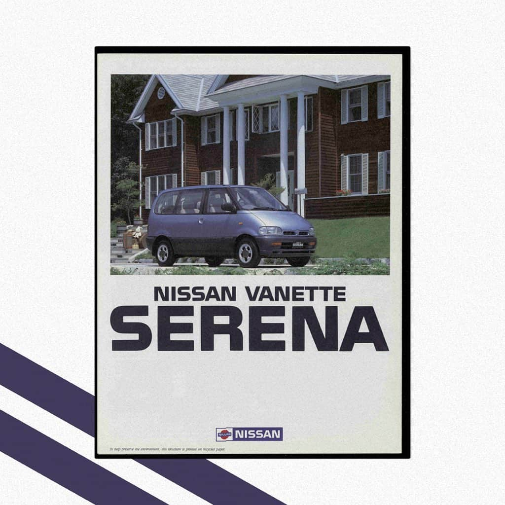 Nissanさんのインスタグラム写真 - (NissanInstagram)「In June #1991, the first generation Vanette #Serena C23 was released, the direct predecessor of today's #Serena #C27 which is the best-selling minivan in Japan equipped with #ProPILOT technology. #TBT #Heritage」6月20日 22時27分 - nissan