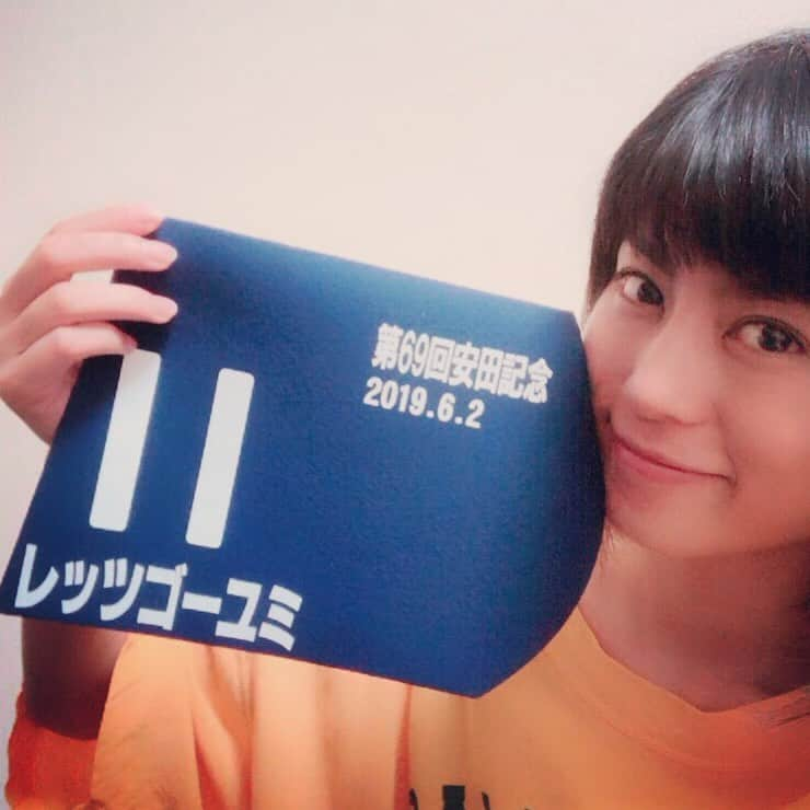 芳野友美のインスタグラム