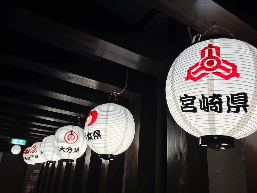 泳ぎイカ 九州炉端 弁慶 新大宮店のグルメインスタ