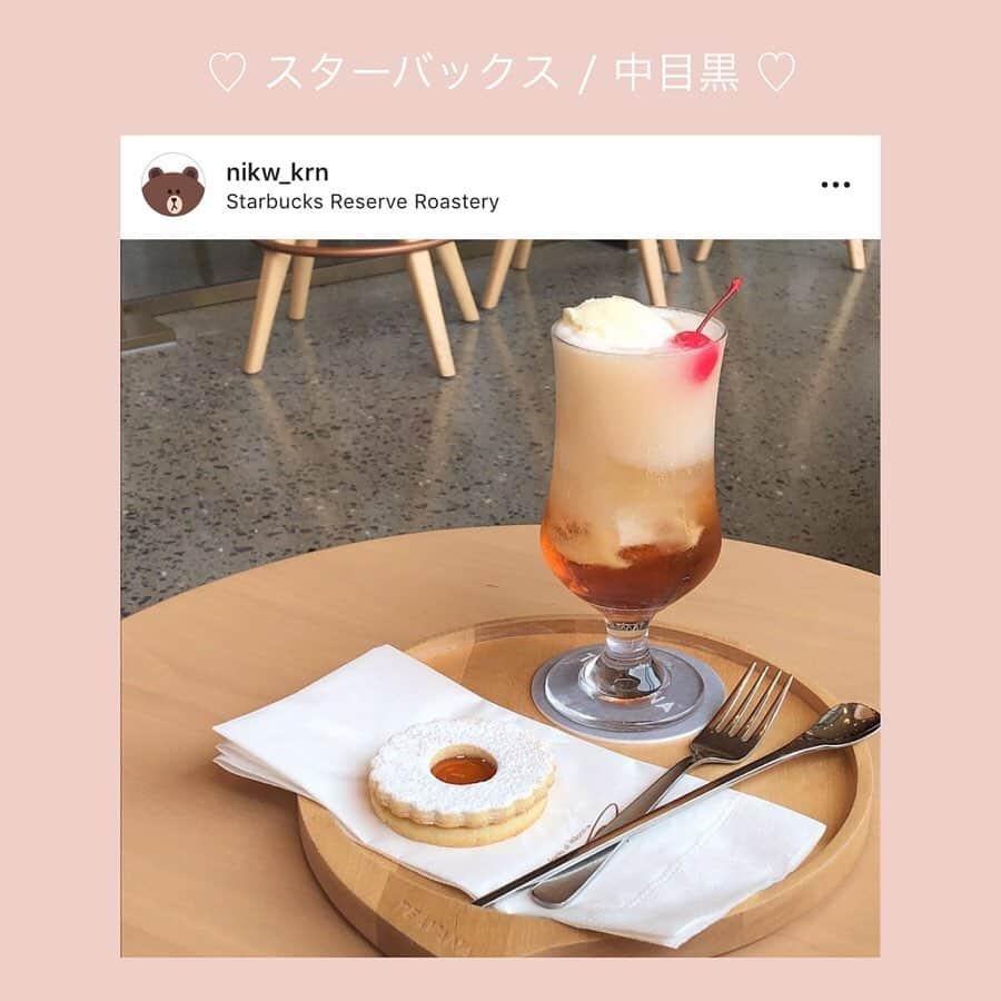 bis_web bis [ビス] さんのインスタグラム写真 - (bis_web bis [ビス] Instagram)「June 20, Thuesday﻿ ﻿ ﻿ 🍒﻿ ﻿ ﻿ 女の子がだいすきな "チェリー" が乗った﻿ かわいいドリンクやスイーツを提供しているお店をまとめてみたよ💕﻿ ﻿ 気になるお店を見つけたら、﻿ いいね❤️してね！﻿ ﻿ ﻿ ・ #8jours / 下北沢﻿ ・ #喫茶ネグラ / 下北沢﻿ ・ #パリヤ / 青山﻿ ・ #カフェリゼッタ / 二子玉川﻿ ・ #スターバックス / 中目黒﻿ ・ #シヤチル / 名古屋﻿ ・ #ipeanro / 群馬県高崎市﻿ ﻿ ﻿ ﻿ #カフェ #カフェ巡り #ケーキ #クリームソーダ #喫茶店 #スイーツ #チェリー #cherry #🍒 #トレンド #🎂 #甘党 #インスタ映え #カフェ好き #cake #bis_web #カフェめぐり #カペ #japan #instalove」6月20日 22時54分 - bis_web