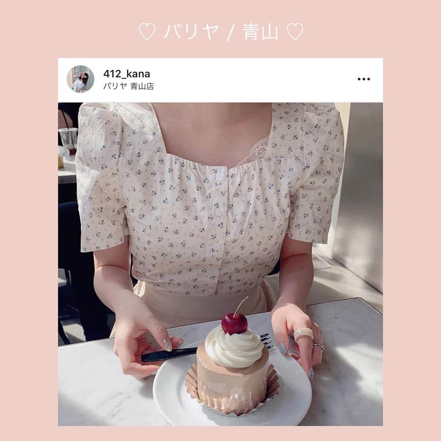 bis_web bis [ビス] さんのインスタグラム写真 - (bis_web bis [ビス] Instagram)「June 20, Thuesday﻿ ﻿ ﻿ 🍒﻿ ﻿ ﻿ 女の子がだいすきな "チェリー" が乗った﻿ かわいいドリンクやスイーツを提供しているお店をまとめてみたよ💕﻿ ﻿ 気になるお店を見つけたら、﻿ いいね❤️してね！﻿ ﻿ ﻿ ・ #8jours / 下北沢﻿ ・ #喫茶ネグラ / 下北沢﻿ ・ #パリヤ / 青山﻿ ・ #カフェリゼッタ / 二子玉川﻿ ・ #スターバックス / 中目黒﻿ ・ #シヤチル / 名古屋﻿ ・ #ipeanro / 群馬県高崎市﻿ ﻿ ﻿ ﻿ #カフェ #カフェ巡り #ケーキ #クリームソーダ #喫茶店 #スイーツ #チェリー #cherry #🍒 #トレンド #🎂 #甘党 #インスタ映え #カフェ好き #cake #bis_web #カフェめぐり #カペ #japan #instalove」6月20日 22時54分 - bis_web