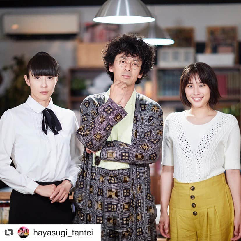 水野美紀さんのインスタグラム写真 - (水野美紀Instagram)「#repost @hayasugi_tantei via @PhotoAroundApp  あの早すぎる探偵が、史上最速で帰ってきた🎉 2019年冬、続編スペシャルドラマ放送決定‼️ あの濃すぎる最強トリオが、またもや大暴れ💨 さらに🌟Huluでは新作オリジナルストーリー、GYAO!では遊びすぎるチェインストーリーを配信💫お楽しみに💕 #探偵が早すぎる #滝藤賢一 #広瀬アリス #水野美紀」6月21日 9時51分 - mikimizuno_official