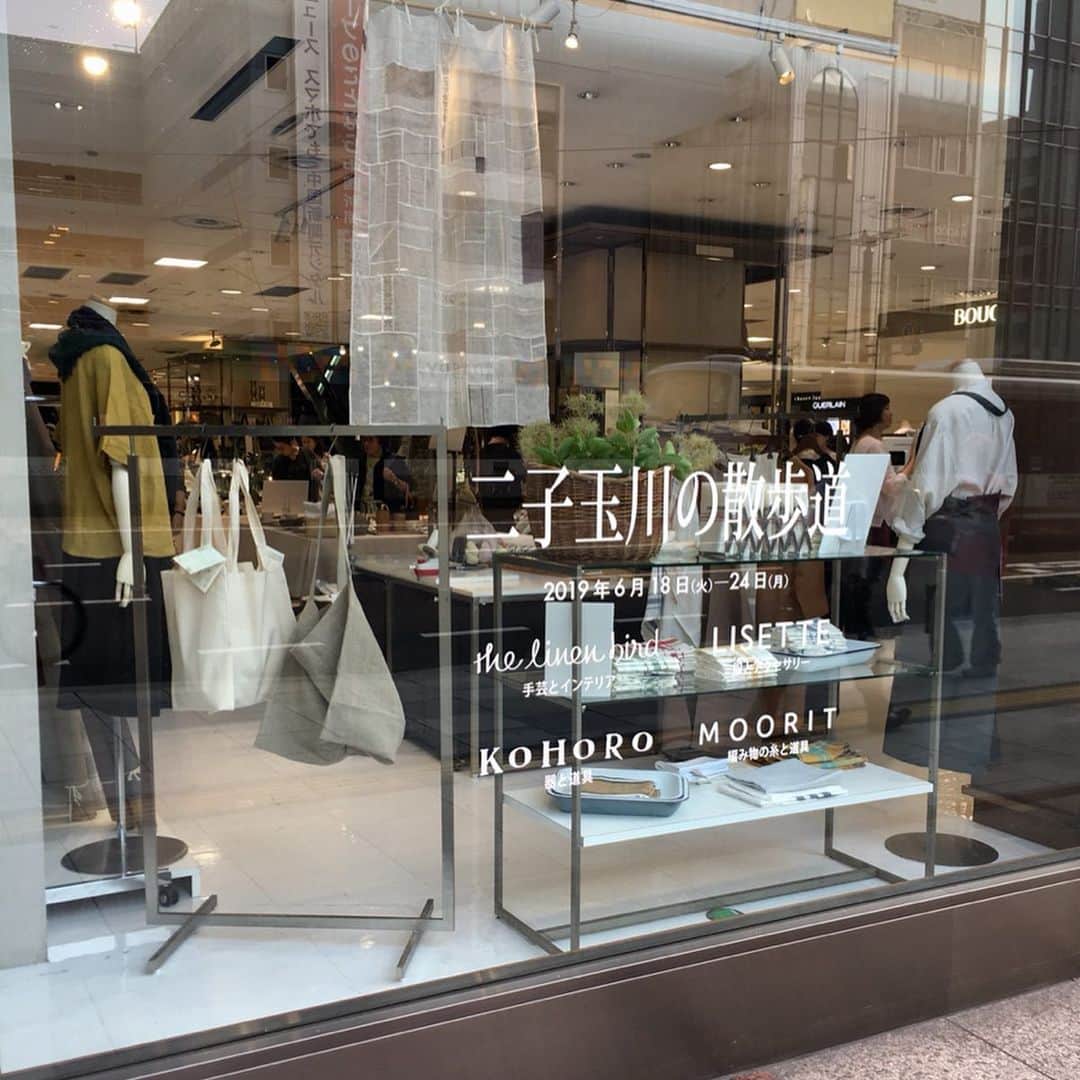 ELMERS GREENのグルメインスタ